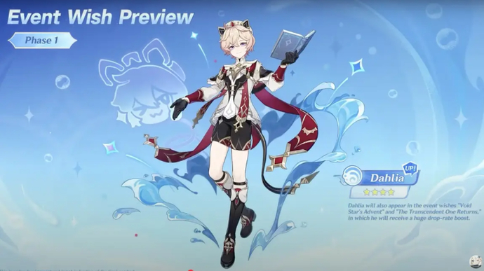 Genshin Impact 5.7 Details: Release Date, New Banners, New Quests 2