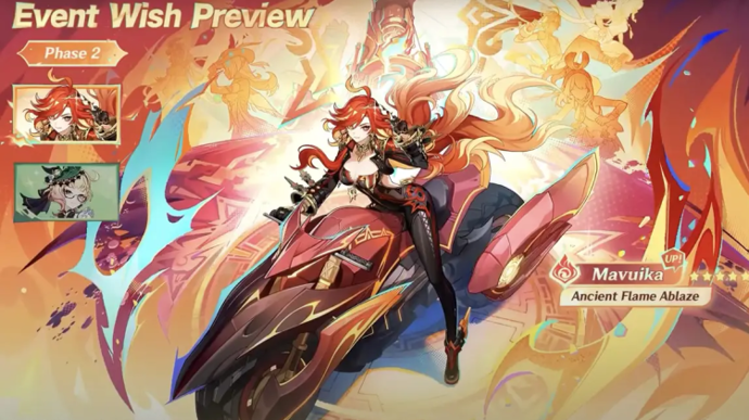 Genshin Impact 5.7 Banners