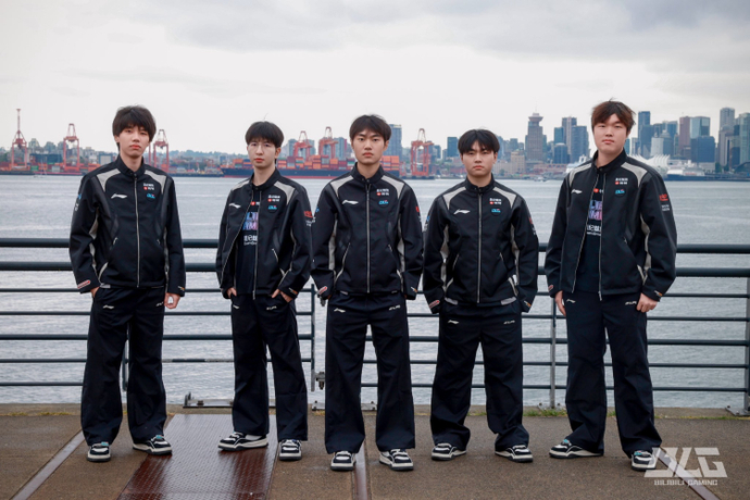 Best LoL Teams 2025: Half Season Period 5