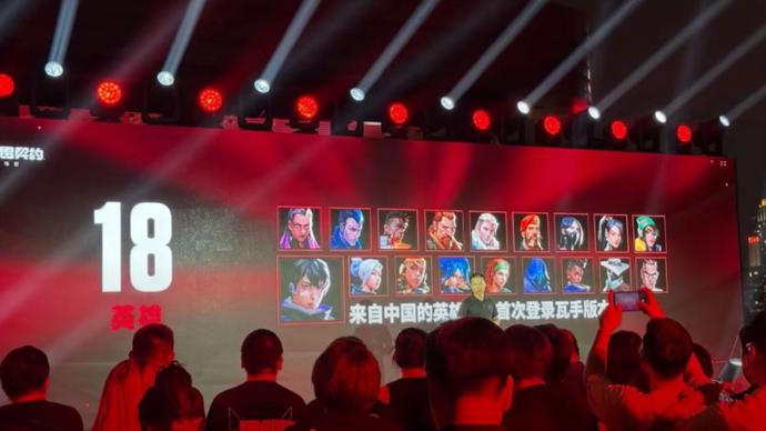 VALORANT Mobile Overlook: Release Date, Features & Details 2