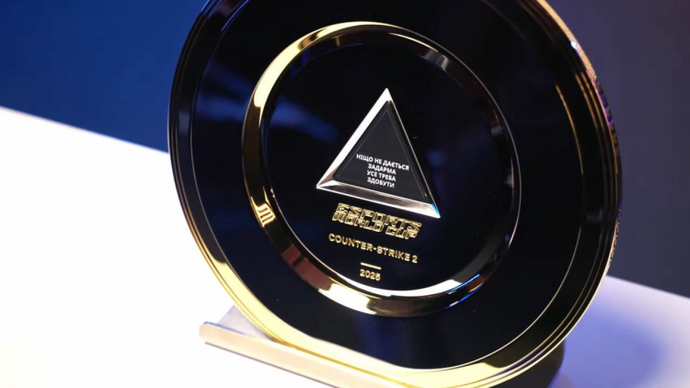 Esports World Cup 2025 Trophy Features Ukrainian Inscription 1