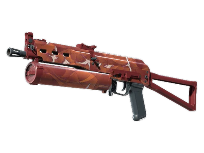 PP-Bizon - Thermal Currents