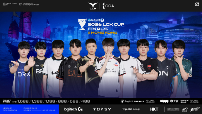 LCK Cup 2026: Gumayusi and Zeus fail to prevent HLE elimination 3