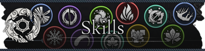 Навыки Багровой Пустыни