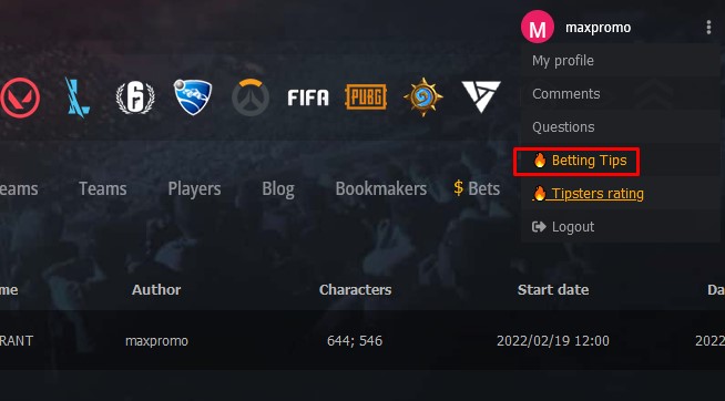 Правила и условия добавления контента на сайт EGamersWorld 1