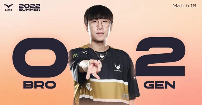 Gen.G hat Außenseiter BRO im LCK SUMMER 2022 überspielt. Foto 1