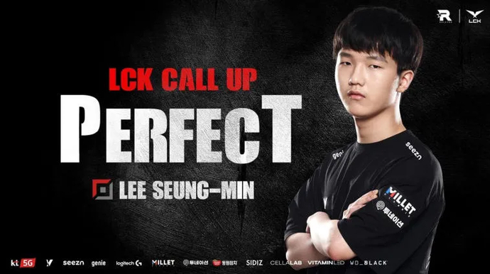 PerfecT стал игроком KT Rolster. Фото 1