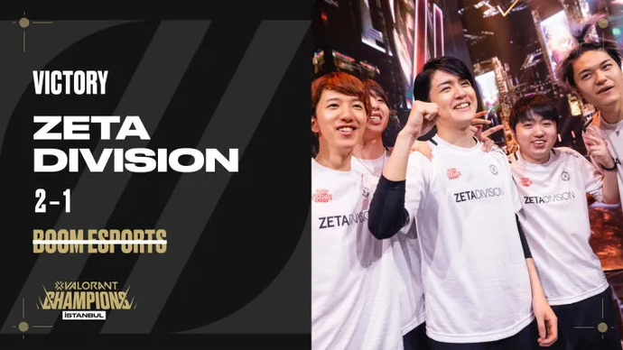 BOOM Esports sera le premier à partir de VALORANT Champions 2022. Photo 1