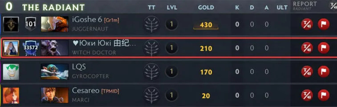 O príncipe saudita atualizou seu Passe de Batalha para o nível 33572. Foto 1