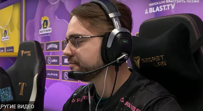 Monte emerged victorious over paiN and secured their place in the Legends of the BLAST.tv Paris Major 2023. Photo 1