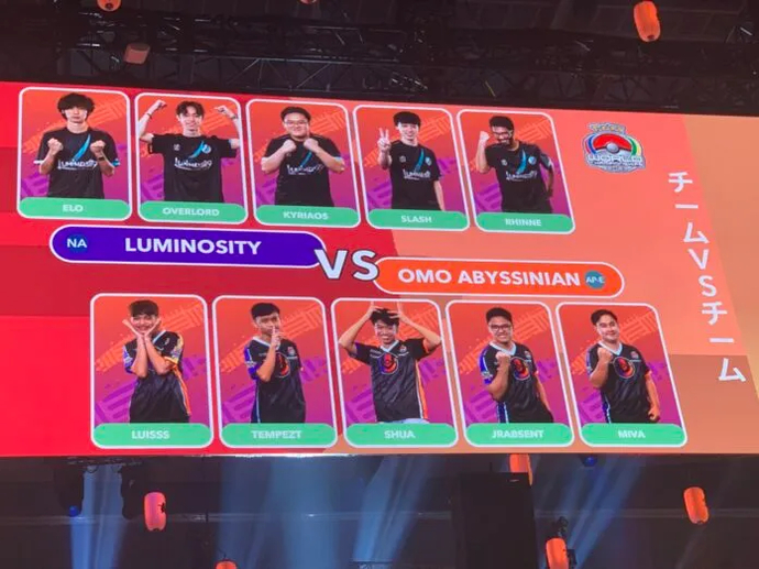 Luminosity Gaming Dominates Pokemon Unite World Championship, Sweeps Odd Man Out 3-0 in Finals. Photo 1