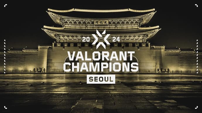 All you need to know about Valorant Champions 2024 - date and schedule, results, participants, format and streamers All you need to know about Valorant Champions 2024 - date and schedule, results, participants, format and streamers