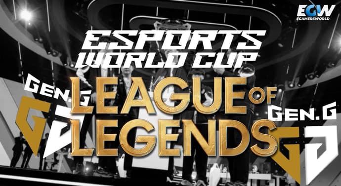 Обзор League of Legends Esports World Cup 2025
