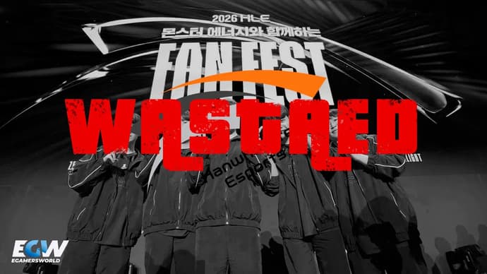 LCK Cup 2026 : Gumayusi et Zeus ne parviennent pas à empêcher l'élimination du HLE