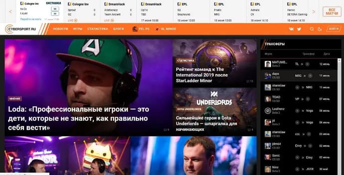 Katsaus cybersport.ru - johtavaan IVY-eSports-portaaliin Katsaus cybersport.ru - johtavaan IVY-eSports-portaaliin