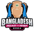 IESF World Esports Championship 2024: Bangladeshi Qualifier IESF World Esports Championship 2024: Bangladeshi Qualifier