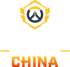 Overwatch Champions Series 2025 - China Stage 3 - Open Qualifier