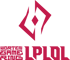 LPLOL 2026 Winter