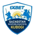 Qazaqstan Respublikasynyň Kubogi Qazaqstan Respublikasynyň Kubogi