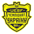 UESF Parimatch Championship of Ukraine 2021 Finals