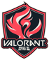 VALORANT Flames Cup 2020 VALORANT Flames Cup 2020