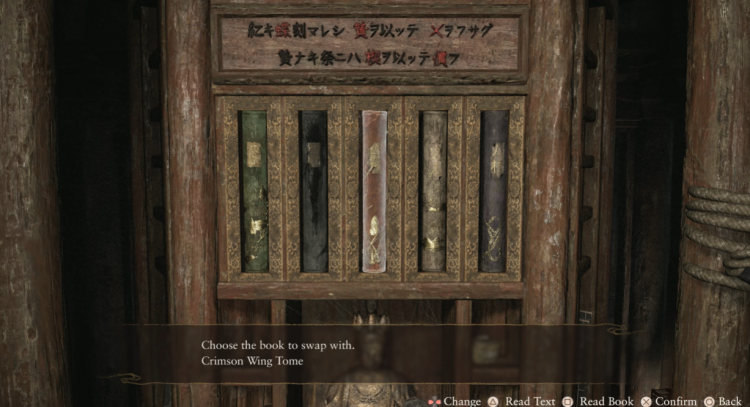 Fatal Frame II: Crimson Butterfly Remake Arrives With Striking Visuals and Persistent Combat Problems 5