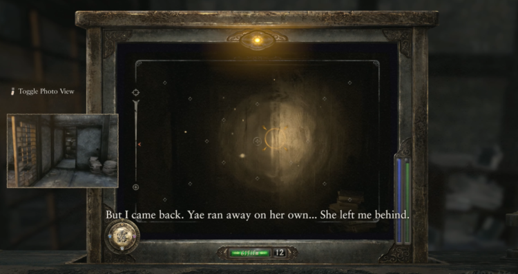 Fatal Frame II: Crimson Butterfly Remake Arrives With Striking Visuals and Persistent Combat Problems 10