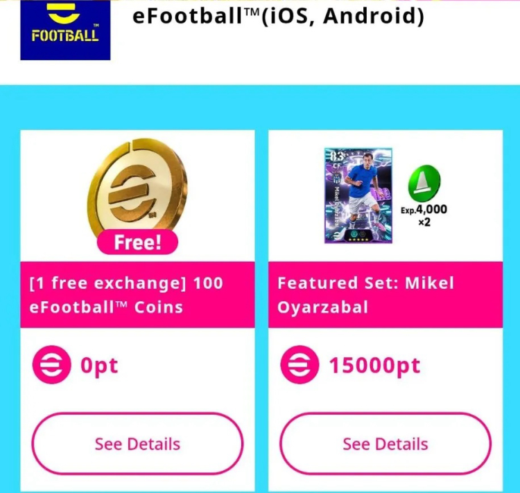 Березневе оновлення eFootball 2026 року вводить зміни щодо повернення коштів та заходи проти шахрайства 1
