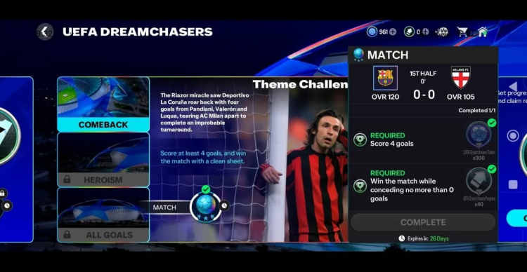 Подія FC Mobile UEFA Dreamchasers: Як заробити та використовувати токени 1