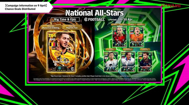 eFootball 2026 v5.4.0 Update — New Mode, Free Epics & Major Gameplay Changes 3