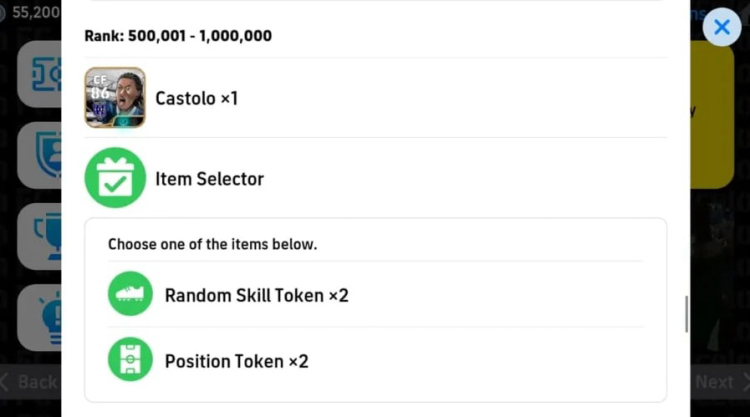 Free Epic Castolo in eFootball — How to Unlock This Must-Have Striker 1
